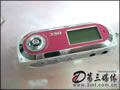 DECM550RMP3