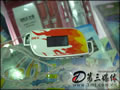 DECS26RMP3