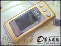 DECS31RMP3