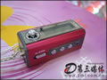 �к�S20RMP3