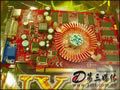 ΢��NX6600LE-TD128E�Կ�
